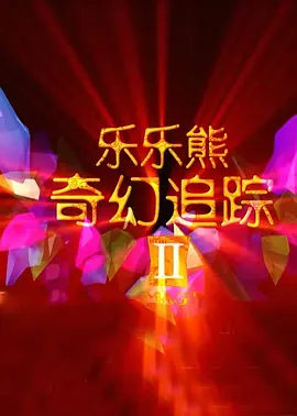 亚洲va国产va欧美va综合